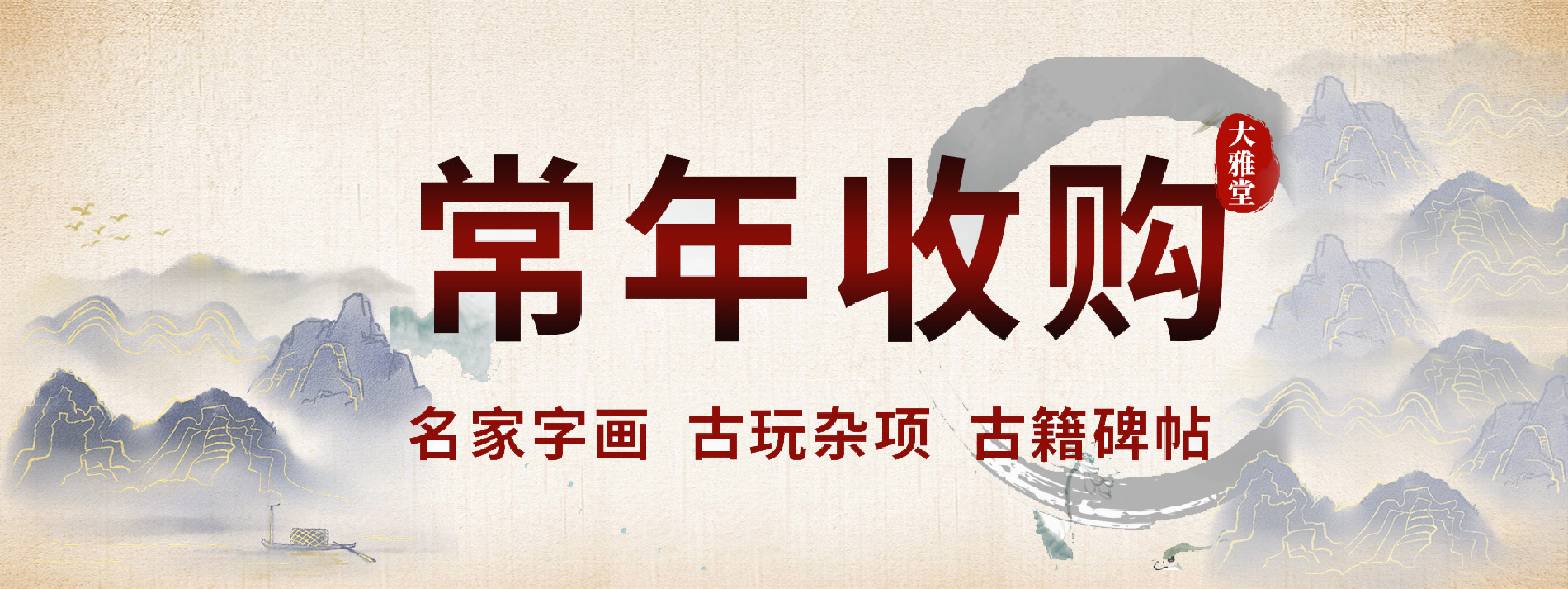 專(zhuān)注